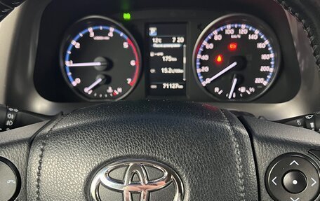 Toyota RAV4, 2017 год, 2 650 000 рублей, 5 фотография