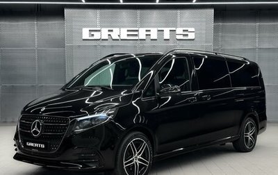 Mercedes-Benz V-Класс, 2025 год, 13 200 000 рублей, 1 фотография