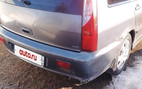 Mitsubishi Lancer IX, 2005 год, 210 000 рублей, 3 фотография