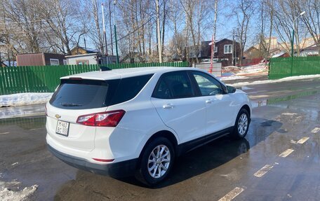 Chevrolet Equinox III, 2021 год, 1 630 000 рублей, 2 фотография