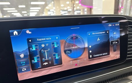 Mercedes-Benz GLE Coupe AMG, 2025 год, 17 899 000 рублей, 24 фотография