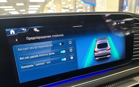 Mercedes-Benz GLE Coupe AMG, 2025 год, 17 899 000 рублей, 27 фотография