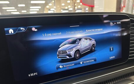 Mercedes-Benz GLE Coupe AMG, 2025 год, 17 899 000 рублей, 29 фотография