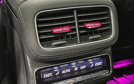 Mercedes-Benz GLE Coupe AMG, 2025 год, 17 899 000 рублей, 37 фотография