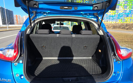 Nissan Juke II, 2018 год, 1 660 000 рублей, 11 фотография