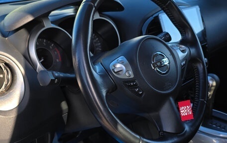 Nissan Juke II, 2018 год, 1 660 000 рублей, 18 фотография