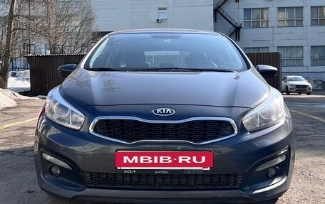 KIA cee'd III, 2017 год, 1 100 000 рублей, 2 фотография