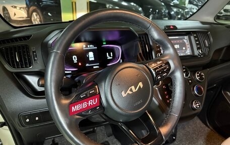 KIA Ray, 2023 год, 1 380 000 рублей, 6 фотография