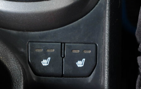 KIA Rio III рестайлинг, 2013 год, 669 000 рублей, 18 фотография