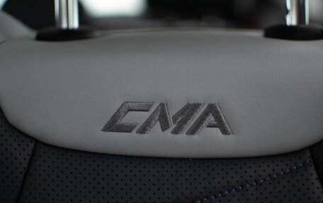 Geely Atlas, 2025 год, 4 040 181 рублей, 40 фотография