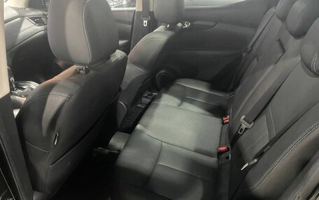 Nissan Qashqai, 2021 год, 2 249 221 рублей, 8 фотография