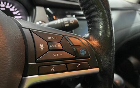 Nissan Qashqai, 2021 год, 2 249 221 рублей, 11 фотография