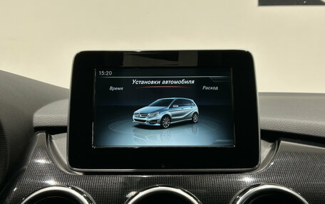 Mercedes-Benz B-Класс, 2014 год, 1 199 000 рублей, 12 фотография