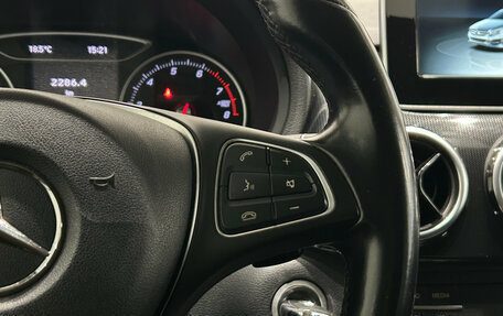 Mercedes-Benz B-Класс, 2014 год, 1 199 000 рублей, 15 фотография