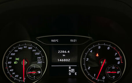 Mercedes-Benz B-Класс, 2014 год, 1 199 000 рублей, 16 фотография