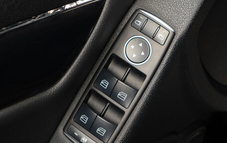 Mercedes-Benz C-Класс, 2011 год, 1 369 000 рублей, 14 фотография