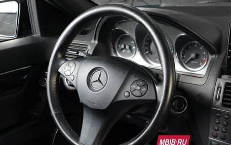 Mercedes-Benz C-Класс, 2011 год, 1 369 000 рублей, 12 фотография