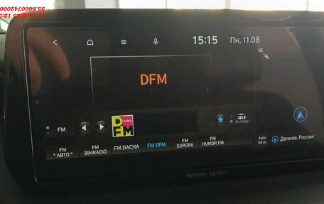 Hyundai Santa Fe IV, 2022 год, 3 122 000 рублей, 14 фотография