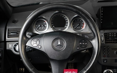 Mercedes-Benz C-Класс, 2011 год, 1 369 000 рублей, 15 фотография