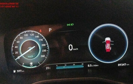 Hyundai Santa Fe IV, 2022 год, 3 122 000 рублей, 12 фотография