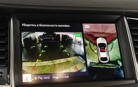 Infiniti QX55, 2021 год, 3 900 000 рублей, 26 фотография