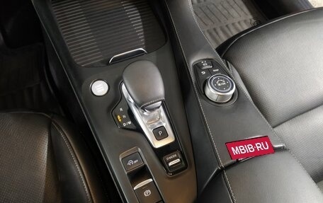 Infiniti QX55, 2021 год, 3 900 000 рублей, 25 фотография