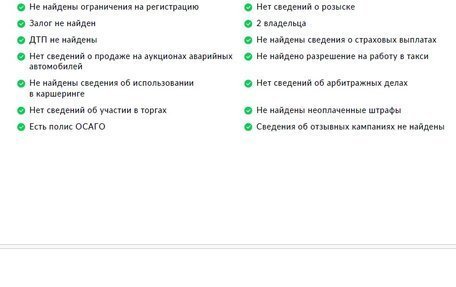 Mercedes-Benz CLA, 2022 год, 4 750 000 рублей, 6 фотография