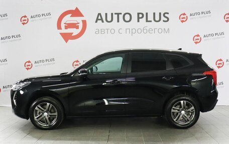 Haval Jolion, 2023 год, 1 700 000 рублей, 4 фотография