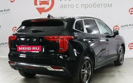Haval Jolion, 2023 год, 1 700 000 рублей, 2 фотография