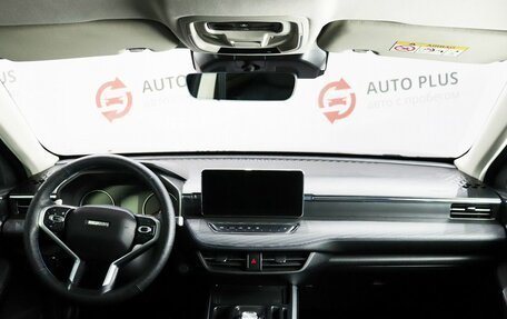 Haval Jolion, 2023 год, 1 700 000 рублей, 10 фотография