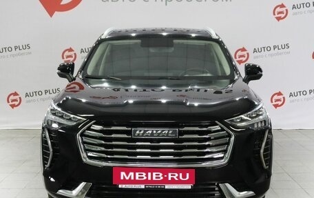 Haval Jolion, 2023 год, 1 700 000 рублей, 5 фотография