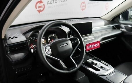 Haval Jolion, 2023 год, 1 700 000 рублей, 9 фотография