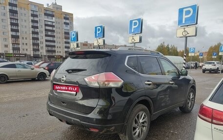 Nissan X-Trail, 2015 год, 1 650 000 рублей, 4 фотография
