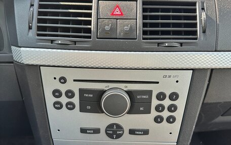 Opel Meriva, 2008 год, 470 000 рублей, 10 фотография