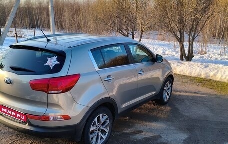 KIA Sportage III, 2014 год, 1 550 000 рублей, 2 фотография