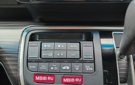 Honda Stepwgn IV, 2017 год, 1 970 000 рублей, 12 фотография