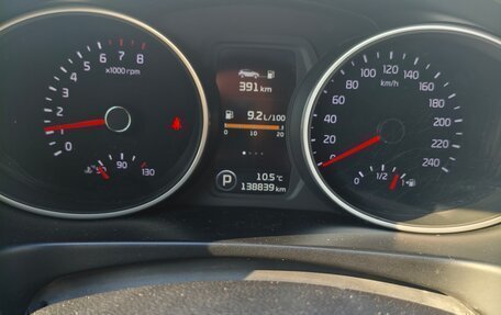 KIA Sportage III, 2014 год, 1 550 000 рублей, 22 фотография