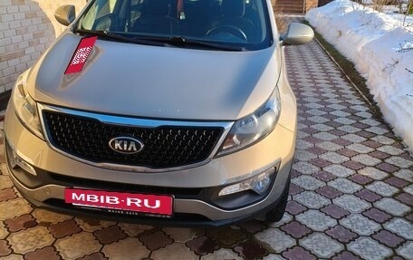 KIA Sportage III, 2014 год, 1 550 000 рублей, 11 фотография