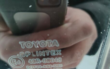 Toyota Avensis III рестайлинг, 2008 год, 870 000 рублей, 24 фотография