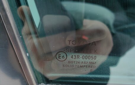 Toyota Avensis III рестайлинг, 2008 год, 870 000 рублей, 21 фотография