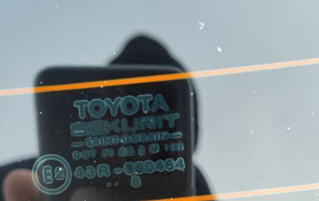 Toyota Avensis III рестайлинг, 2008 год, 870 000 рублей, 25 фотография