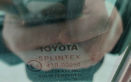 Toyota Avensis III рестайлинг, 2008 год, 870 000 рублей, 23 фотография