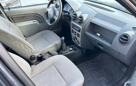 Renault Logan I, 2007 год, 295 000 рублей, 26 фотография