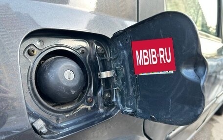 Renault Logan I, 2007 год, 295 000 рублей, 24 фотография