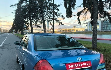Toyota Mark II IX (X110), 2002 год, 650 000 рублей, 2 фотография