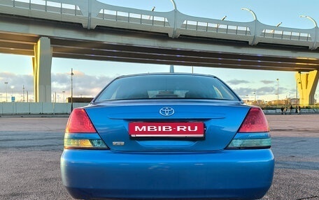 Toyota Mark II IX (X110), 2002 год, 650 000 рублей, 7 фотография