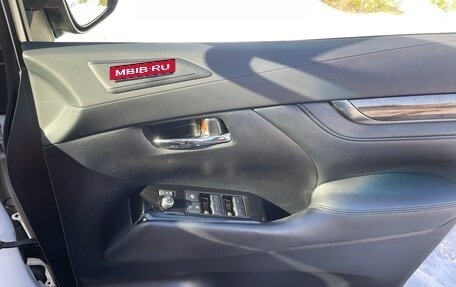 Toyota Alphard III, 2021 год, 6 250 000 рублей, 25 фотография