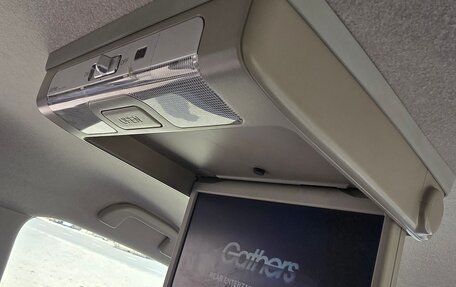 Honda Freed II, 2019 год, 1 920 000 рублей, 16 фотография