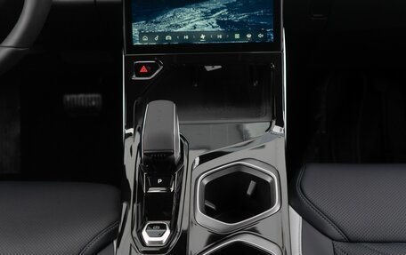 Geely Atlas, 2025 год, 3 931 281 рублей, 19 фотография