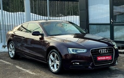 Audi A5, 2014 год, 1 559 000 рублей, 1 фотография
